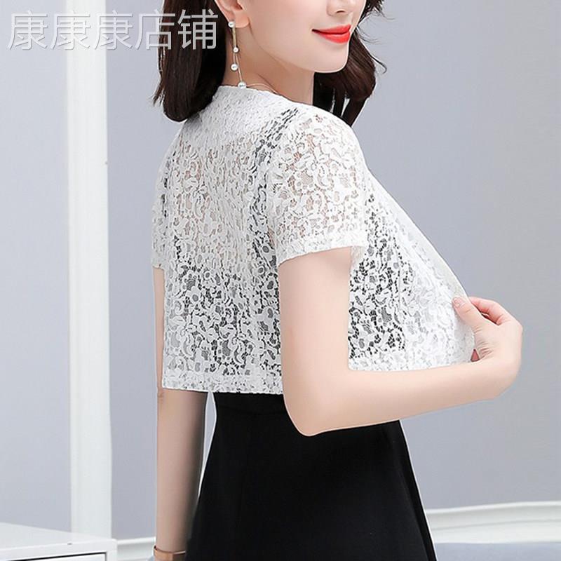 韩国开衫女夏季薄款七分短袖吊带外搭上衣蕾丝小披肩镂空小衫外套