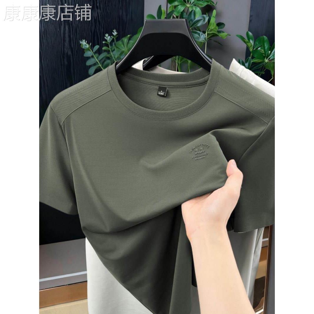 潮牌透气薄款简约百搭上衣男士夏季凉感字母套头无痕休闲圆领短袖