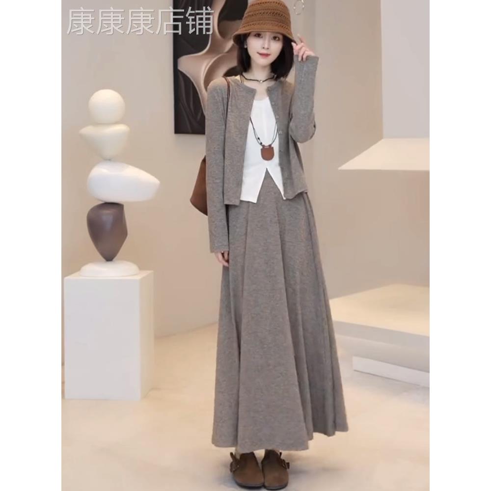 欧洲站时尚套装女春秋新款减龄休闲长袖开衫背心高腰半身裙三件套