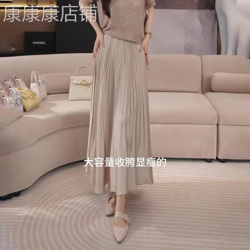百褶半身裙女2026夏季新款气质时髦高腰垂感遮胯显瘦百搭月光裙