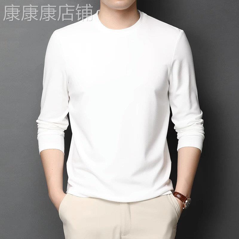 桑蚕丝长袖T恤男2026新款春秋季男装上衣丅恤男士打底T恤衫高端