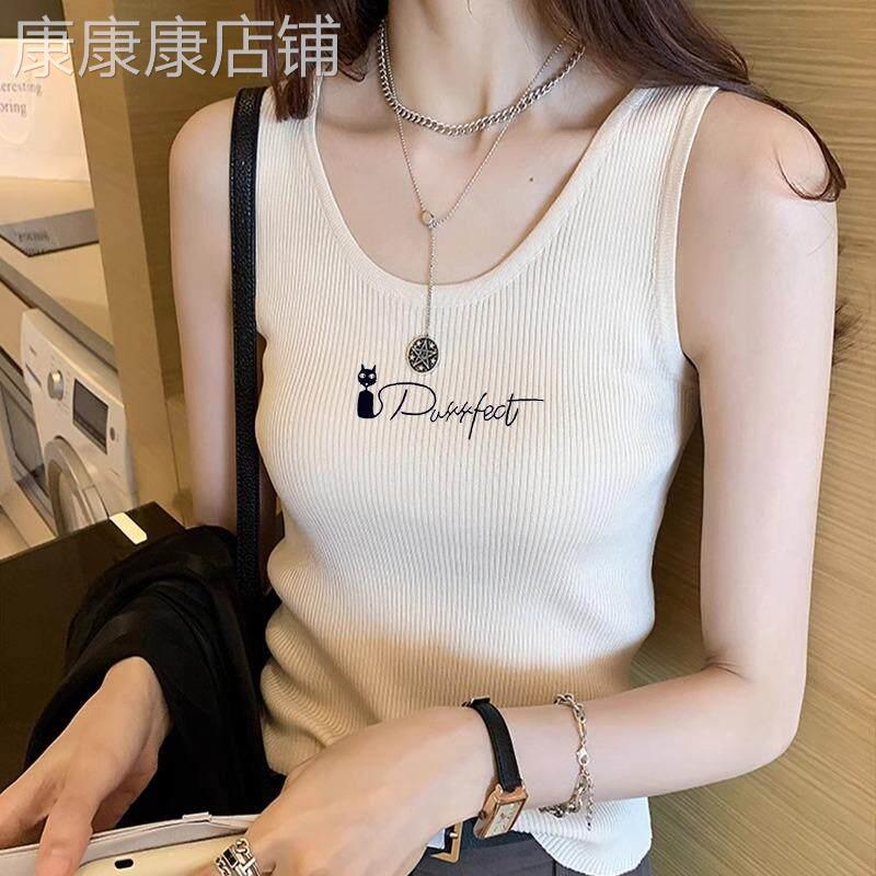 欧货白色吊带背心女2026春季新款西装内搭打底衫修身显瘦无袖上衣