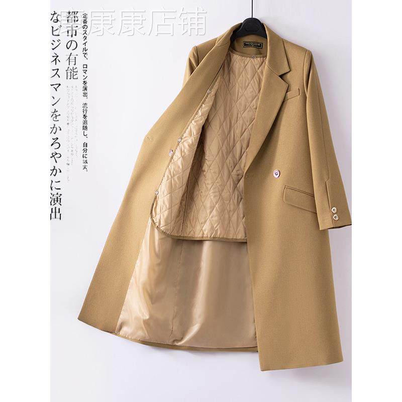 高档轻奢气质卡其色外套女士秋冬季新款加厚可拆卸夹棉西装领大衣