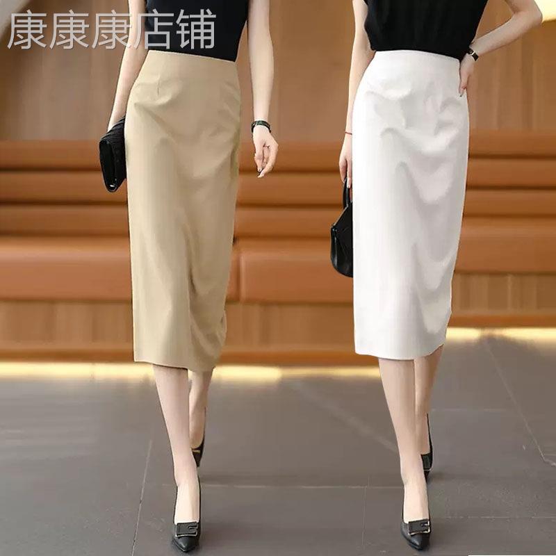白色西装半身裙女2025春夏款高腰过膝中长版a字一步裙直筒包臂裙