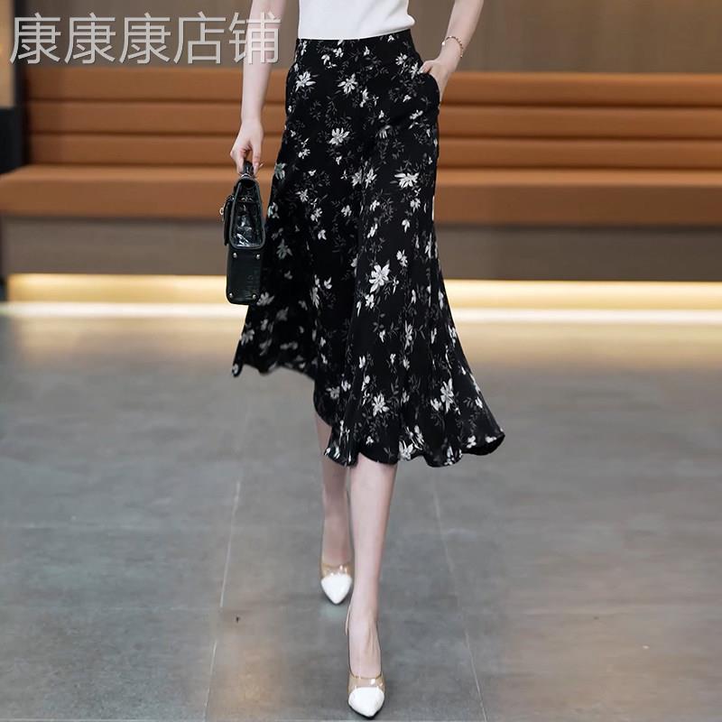冰丝阔腿裤女2026新款高腰显瘦八分裤夏季薄款垂坠感时尚碎花裙裤