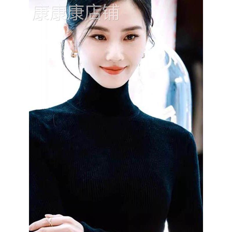 潮牌CVY100%纯羊毛衫女2025秋冬款半高领羊绒紧身黑色打底衫毛衣