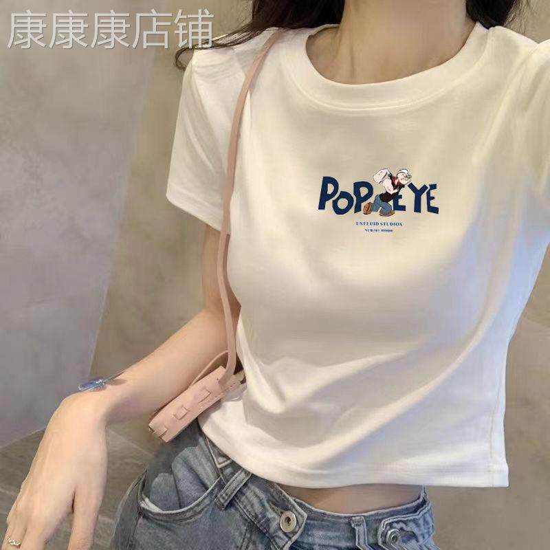 棉质短袖T恤夏季女装2026新款圆领套头正肩上衣休闲短款打底小衫
