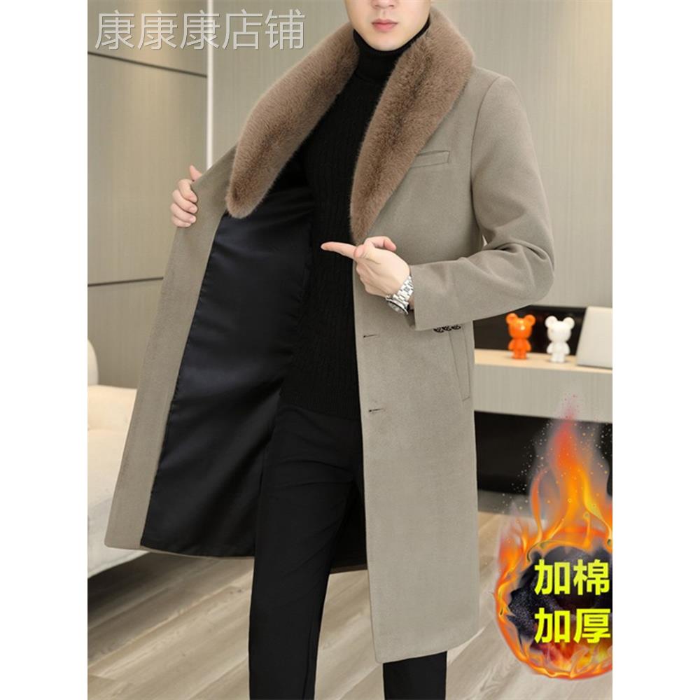 高端羊绒大衣男过膝长款加厚大毛领秋冬新款修身潮流休闲毛呢外套
