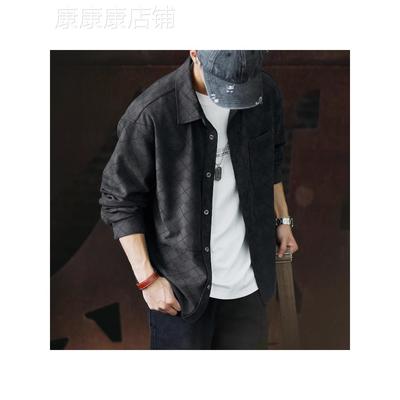 Madness Mdns Wruei莱赛尔覆古通勤长袖衬衫2025秋季新款男士衬衣