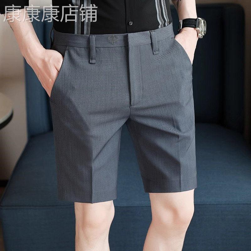 轻奢商务冰丝西装短裤男士夏季中裤4分中裤子高级感休闲五分西裤