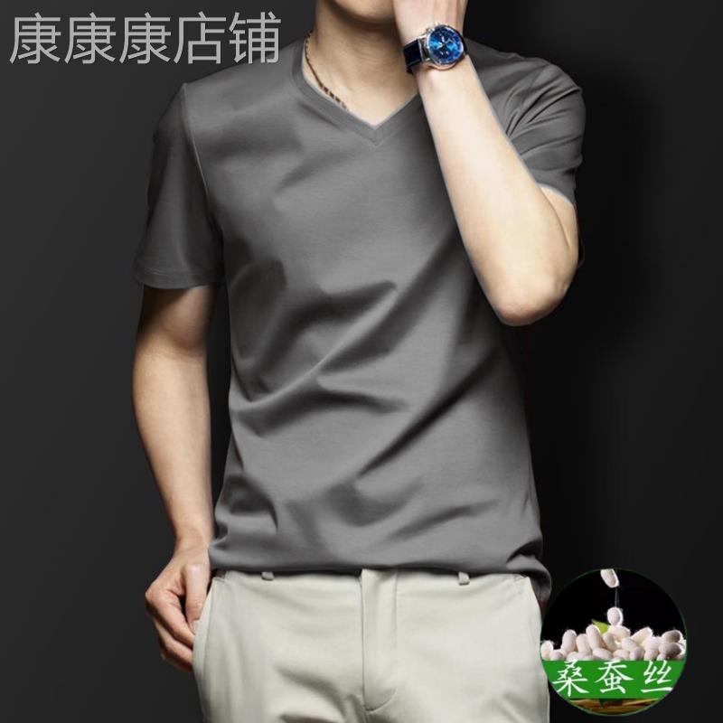 高端桑蚕丝短袖V领T恤男夏季薄款真丝速干T恤衫品牌休闲打底上衣