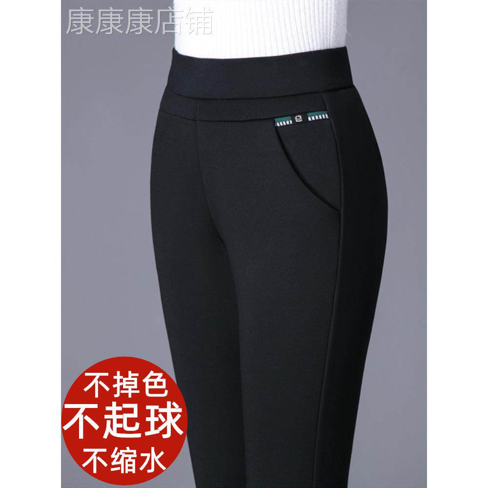 高端妈妈裤春夏紧身直筒裤女式裤松紧带腰松紧带大码修身中老年女