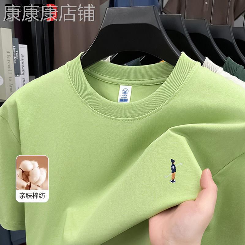 高端丝光棉短袖T恤男士2025夏季新款刺绣圆领绿色半袖上衣男款潮