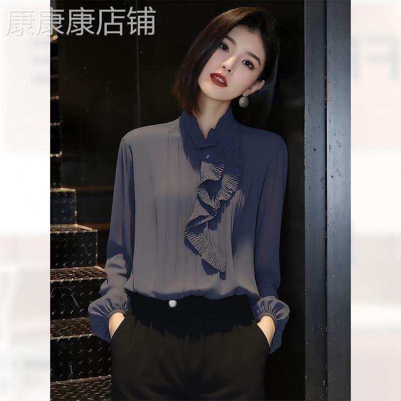 轻奢灰蓝色荷叶边衬衫女春季2026年新款高端精致小衫时尚百搭衬衣