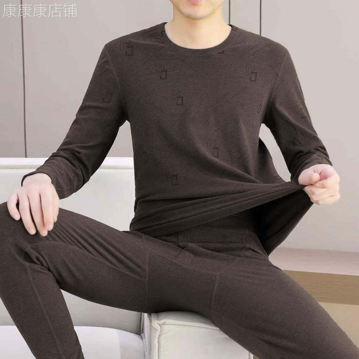 MAROLIO~高档德绒保暖内衣男加绒薄款秋冬季打底秋衣秋裤男士套装