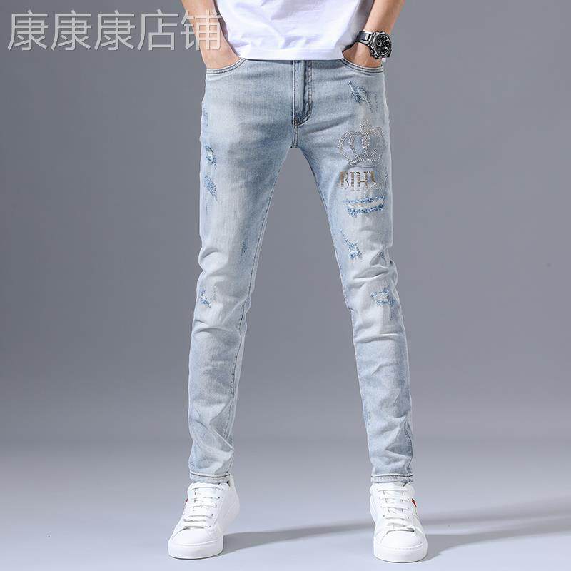 男士浅蓝色破洞牛仔裤男2025新款潮烫钻宽松夏季薄款弹力修身小脚