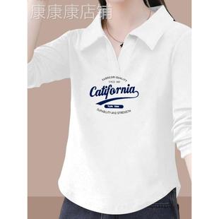 白色长袖T恤女秋冬内搭2025新款修身减龄POLO短款打底衫加绒上衣