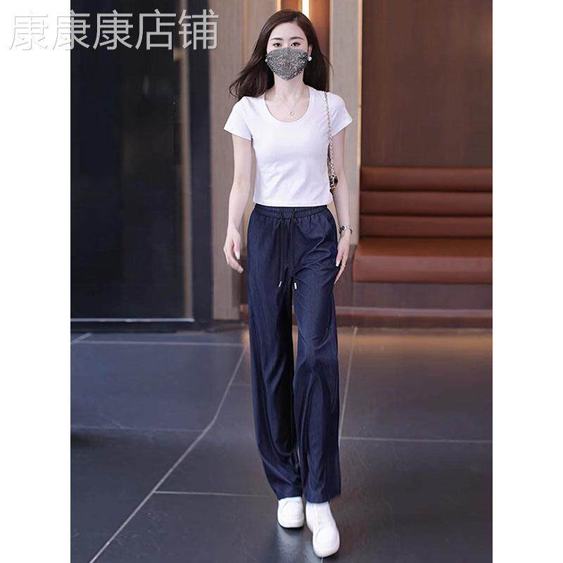 深蓝色天丝阔腿牛仔裤女夏季新款高腰显瘦宽松垂感薄款防晒休闲裤