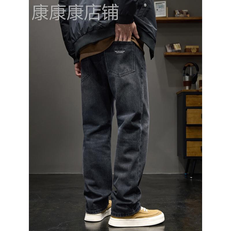it neith BIAS潮牌美式覆古水洗做旧牛仔裤男锥形直筒休闲长裤秋