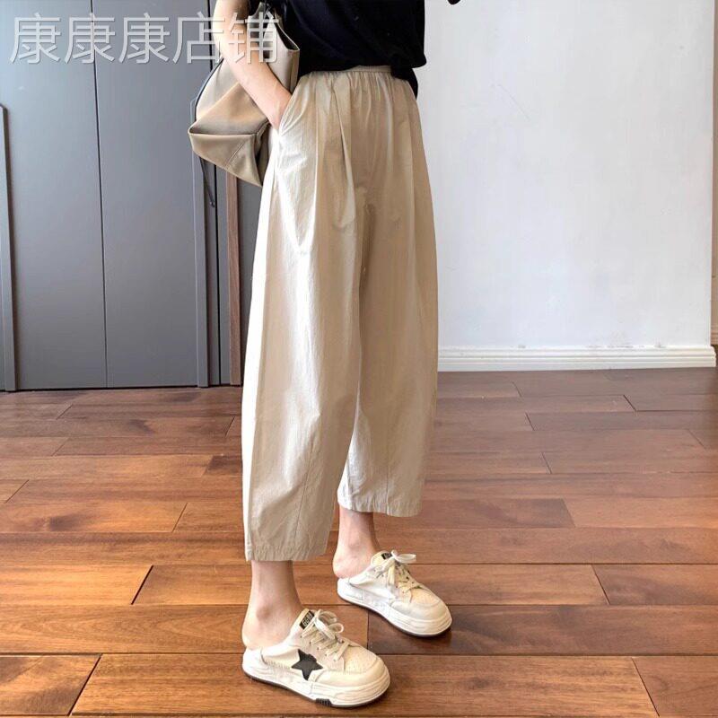 凉感罗卜哈伦裤女夏季薄款2026新款小个子宽松垂感休闲九分老爹裤