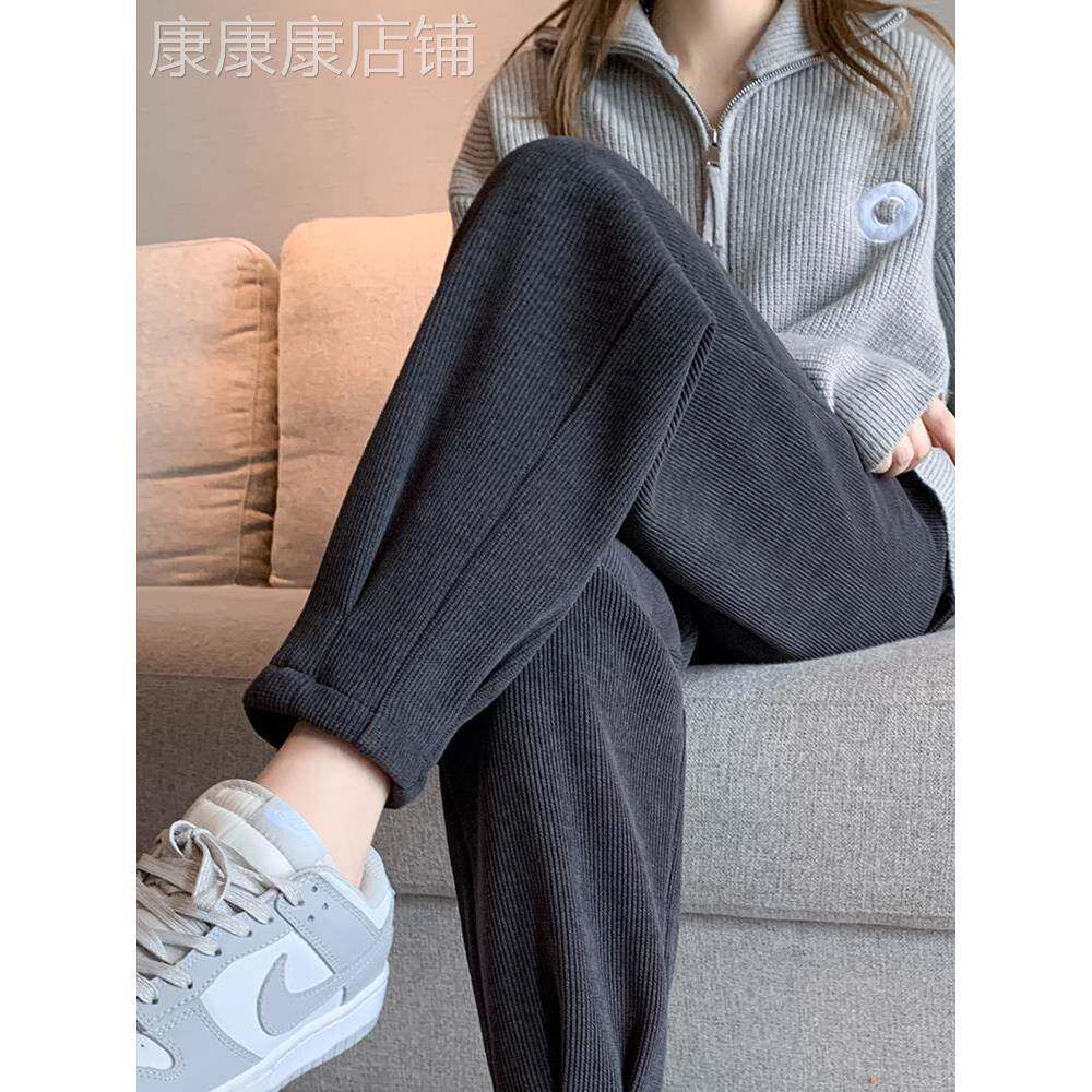 深灰色哈伦运动裤女春秋冬小个子加绒奶奶裤萝卜裤休闲灯芯绒卫裤