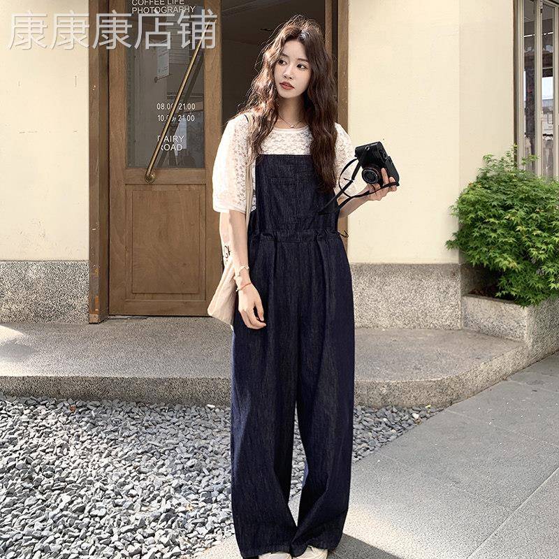 深蓝色抱婴袋牛仔裤女夏薄款2026新款洋派减龄蕾丝上衣阔腿裤子套