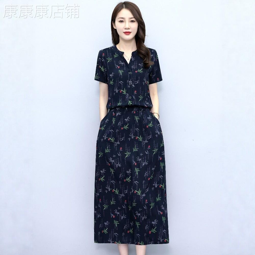 文艺气质棉绸连衣裙女2026夏季新款收腰显瘦洋气减龄V领碎花长裙
