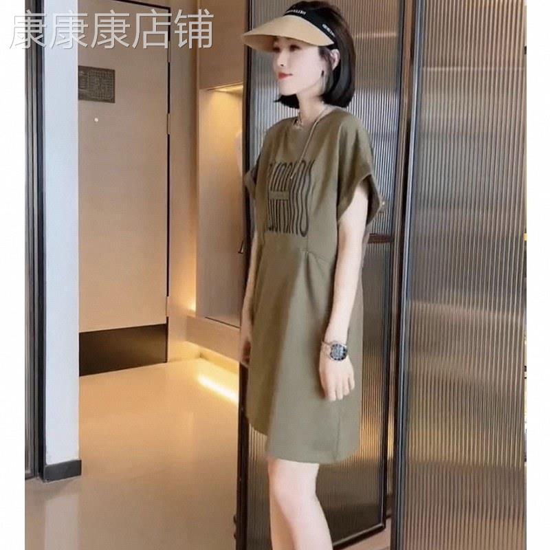夏季收腰连衣裙女款韩版通勤休闲棉质A字裙显瘦减龄