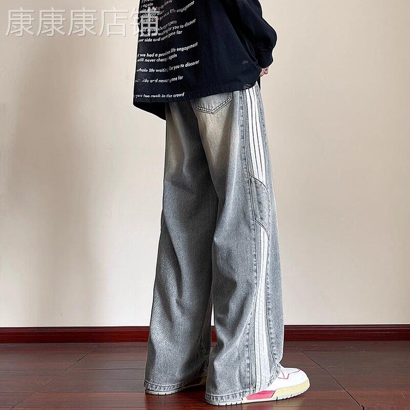 潮牌美式复古高街牛仔裤男士夏季薄款拼接条纹直筒宽松阔腿长裤子