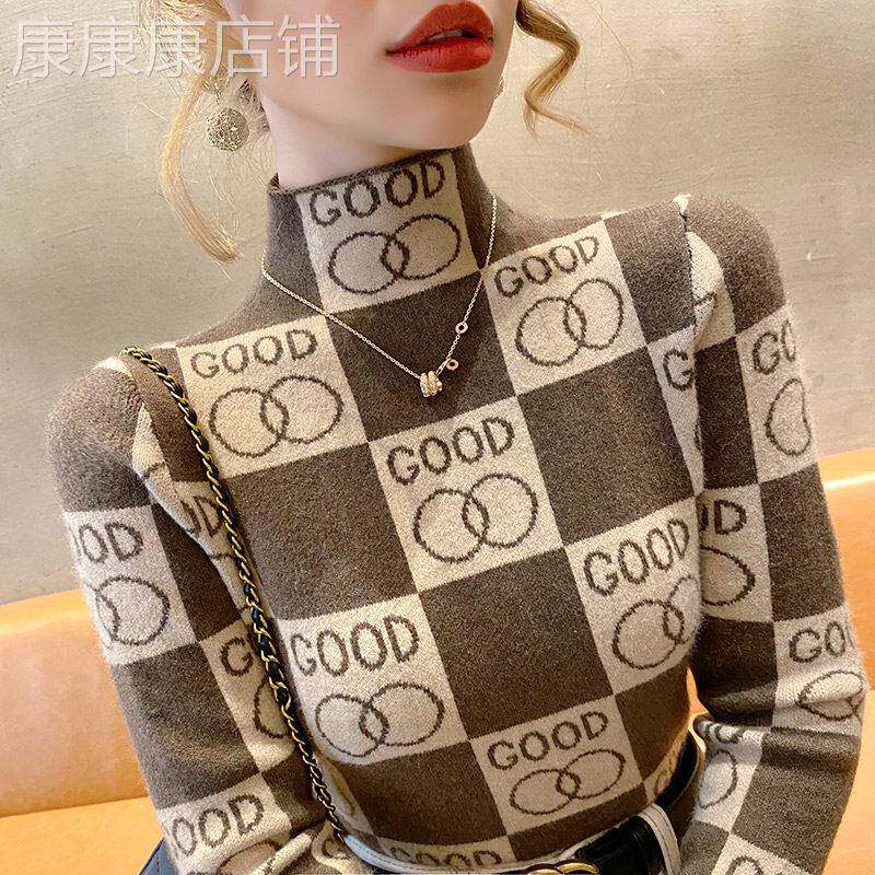 潮牌半高领洋气毛衣女士秋冬新款中领内搭修身方块针织打底衫上衣