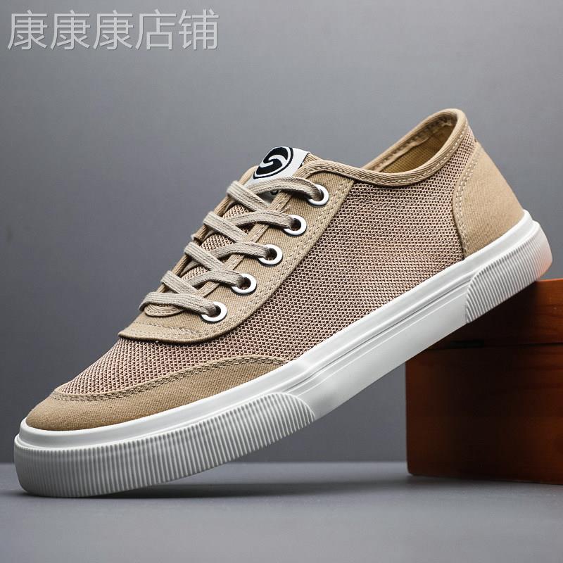 走在时尚的前沿『欧美设计风』力荐！简约舒适厚底百搭帆布鞋男潮
