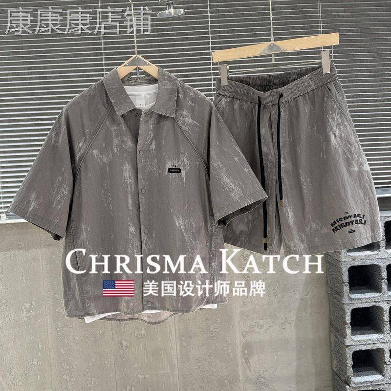 出口美国⭐Chrisma Katch~美式扎染短袖衬衫短袖工装短裤两件套