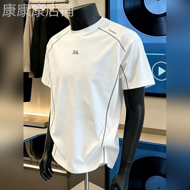 潮牌凉感速干健身短袖t恤男士2026夏季薄款透气吸汗羽毛球服半袖
