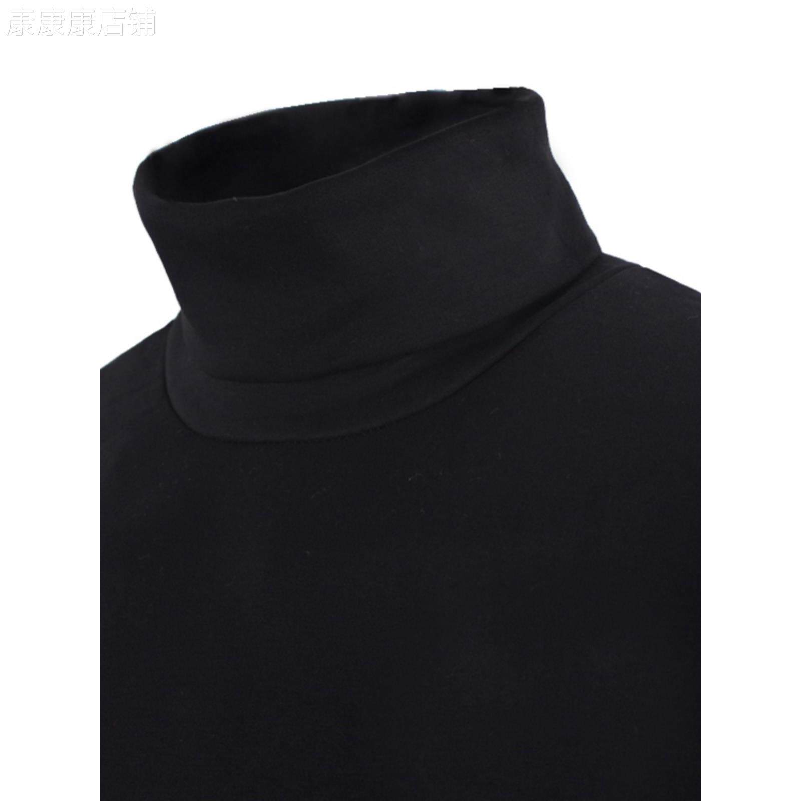 纯色男式高领打底衫秋冬季保暖内衣纯棉卫衣上衣加绒加厚长袖t恤