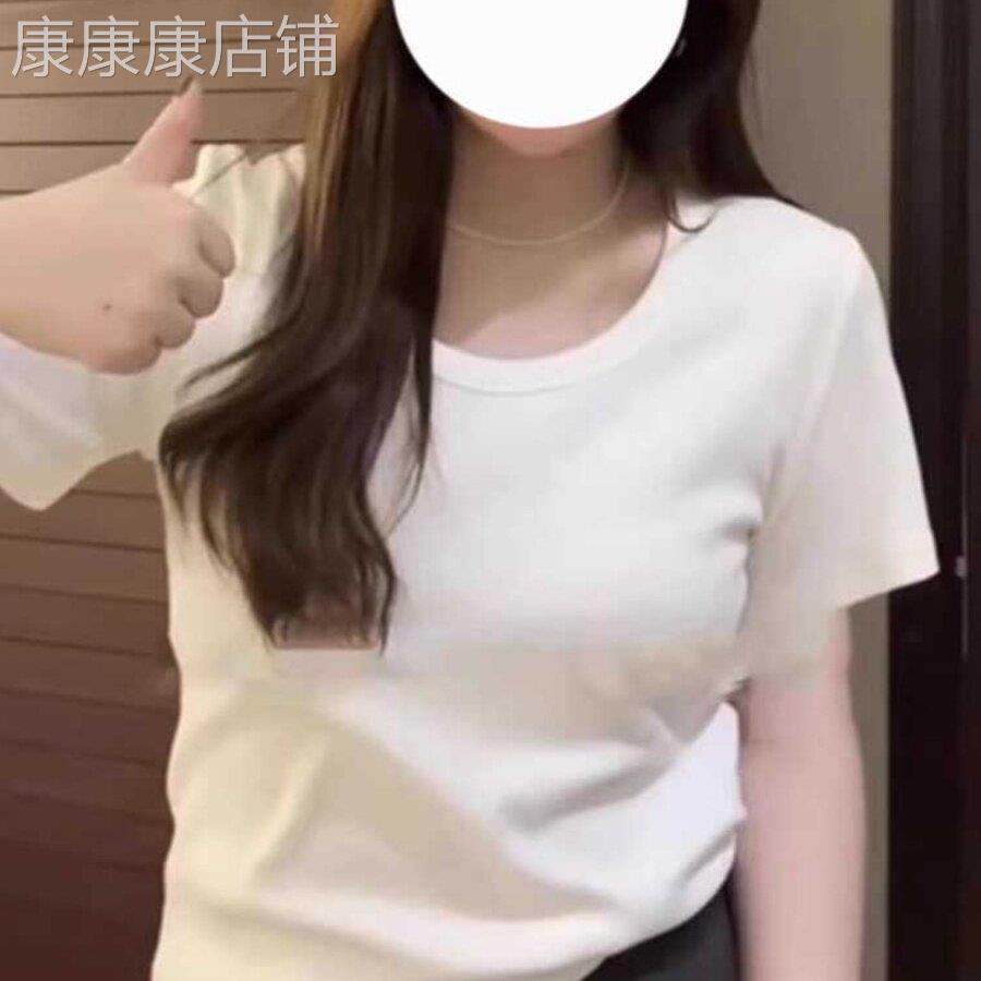 韩国大尺码女装2026夏季新款遮肚子u领打底上衣胖mm显瘦正肩短袖t