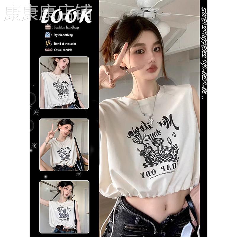 美式复古辣妹白色无袖T恤女装夏季慵懒宽松抽绳短款运动背心上衣