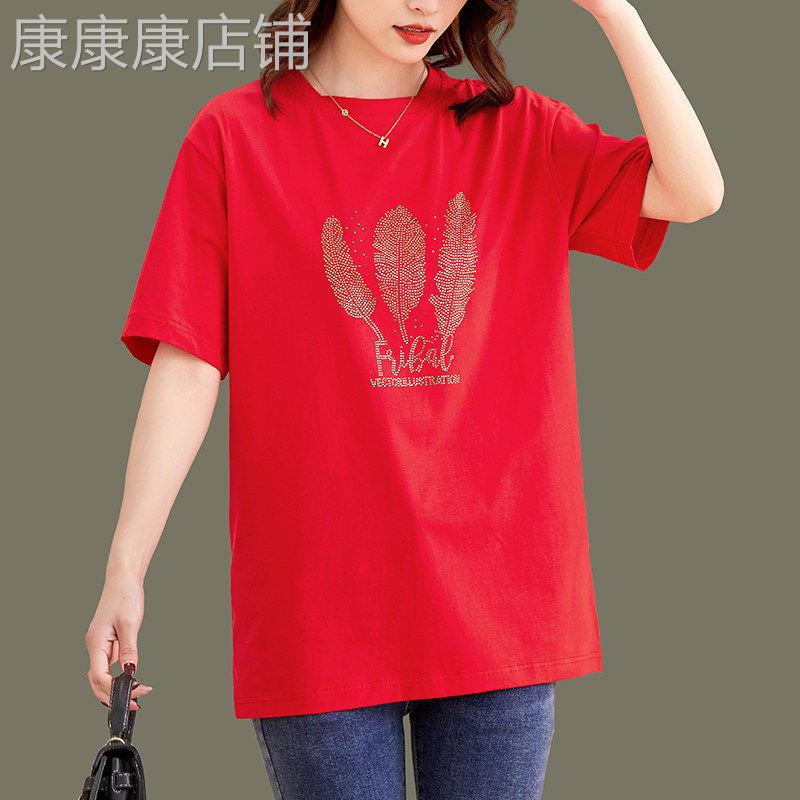正肩中长版短袖T恤女2026夏季大尺码宽松女装中年妈妈遮肚薄款上