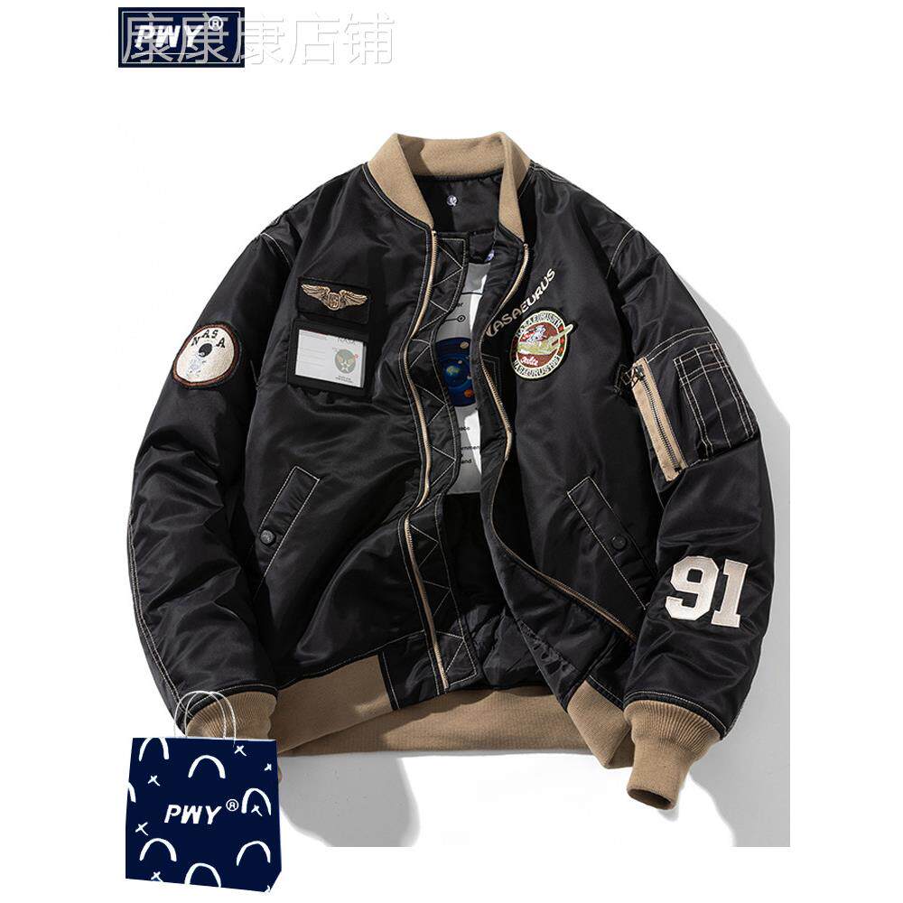 时尚品牌覆古工装飞行员夹克男子秋冬2025新帅夫妇棉棒球制服