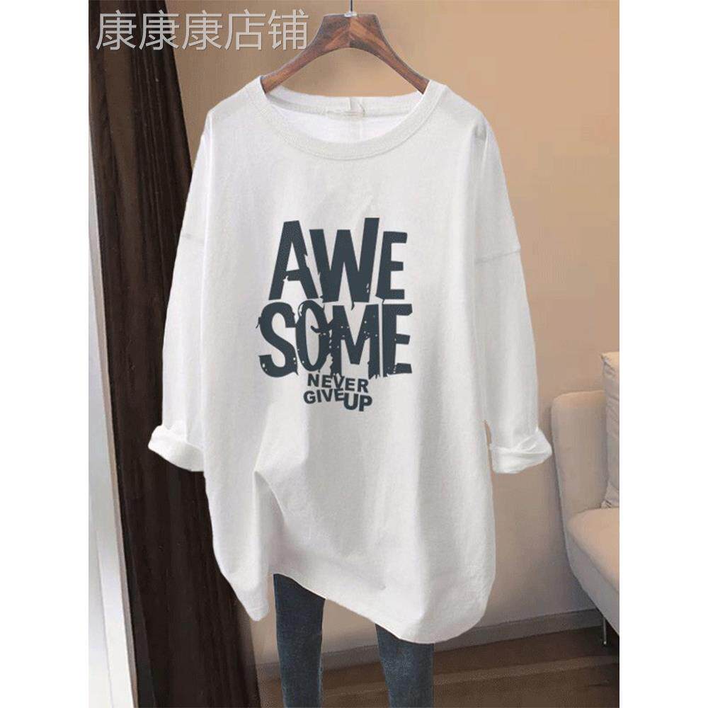 韩国2025遮屁股纯棉长袖t恤女装中长款宽松大码白色上衣春秋冬季