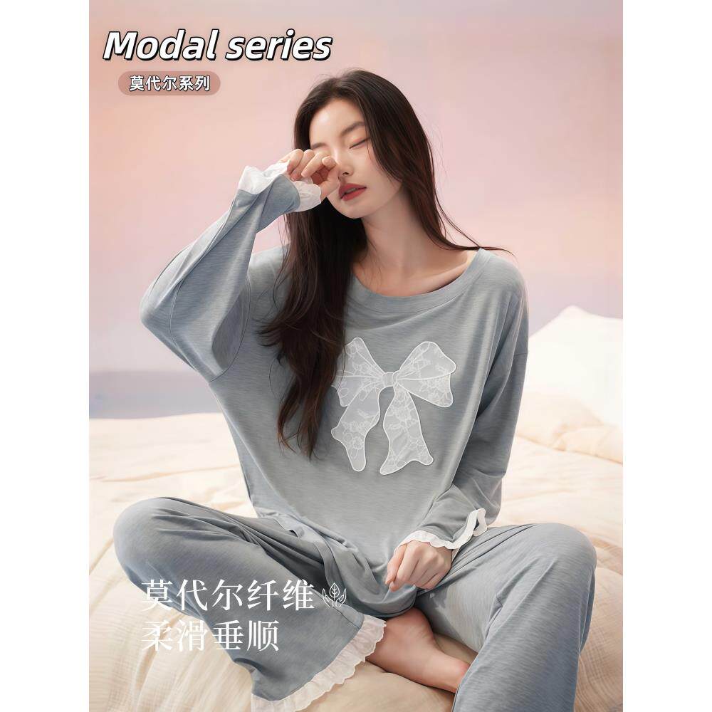 莫代尔睡衣女士春秋长袖慵懒风蕾丝边蝴蝶结宽松可外穿家居服套装