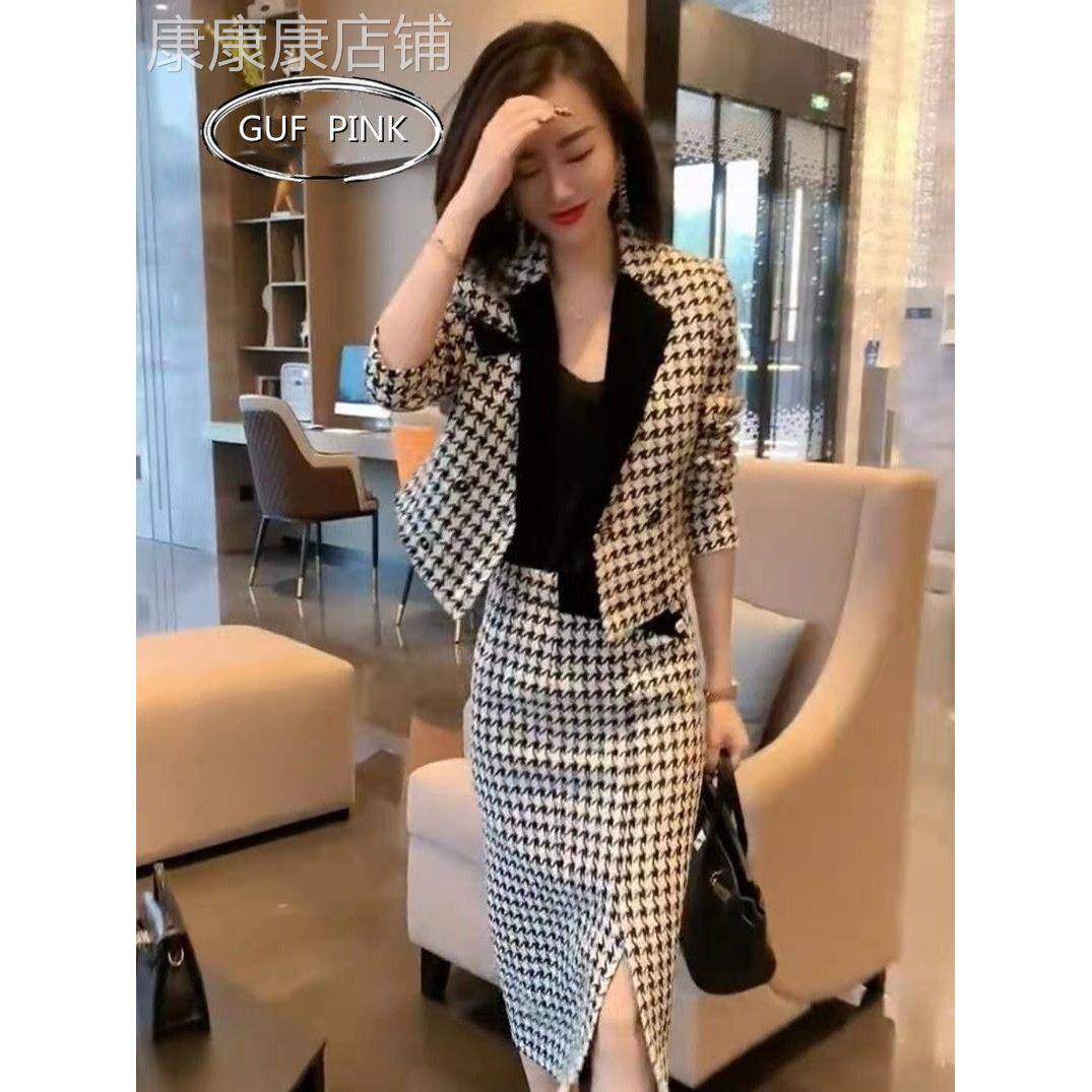 香港春秋新款格子西服外套包臀裙两件套显瘦轻熟风职业修身套装裙
