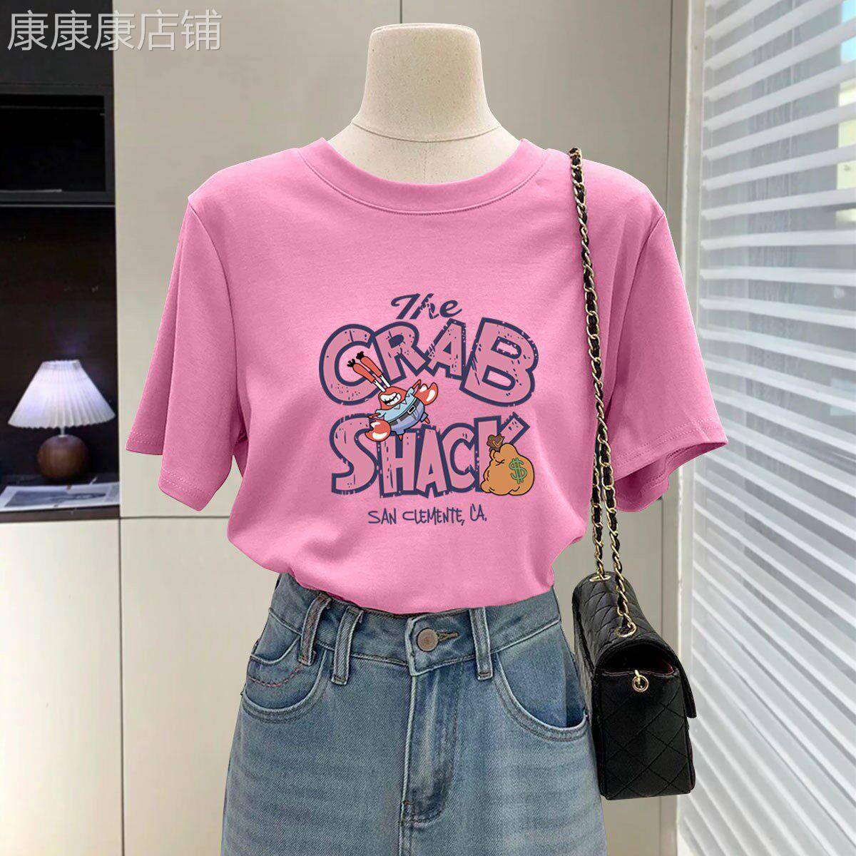 蜜桃粉色字母卡通短袖T恤女夏装2025新款宽松休闲显瘦纯棉上衣潮