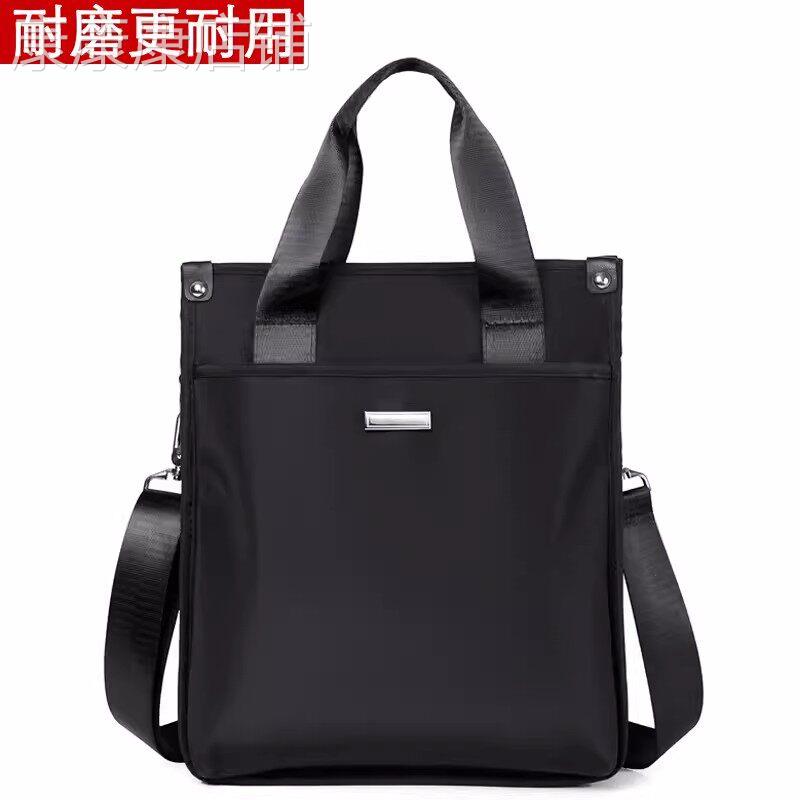 香港品牌包商务包男士单肩包牛津布帆布包时尚揹包休闲百搭竖款包