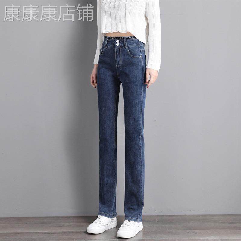 直筒牛仔裤女2025秋冬新款加绒加厚高腰显瘦九分小个子百搭烟管裤