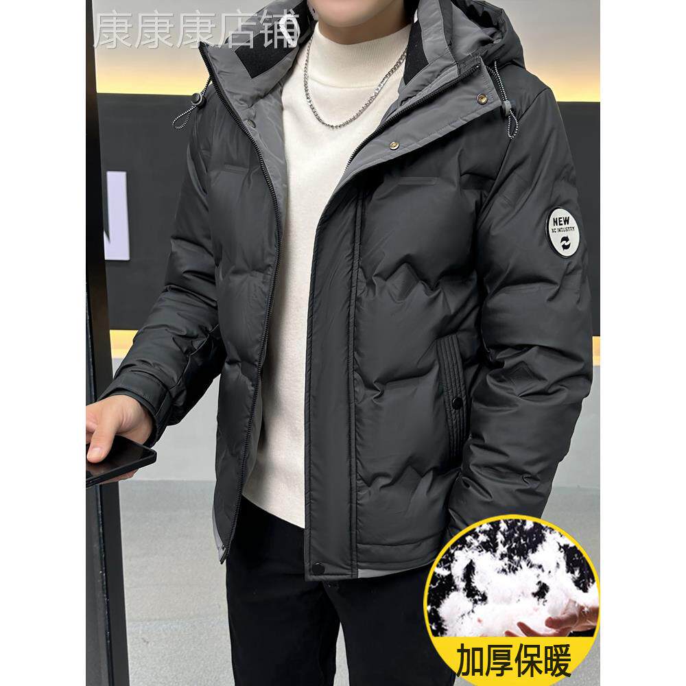 TWG男士短款羽绒服连帽高级感2025冬季新款韩版潮流加厚保暖外套