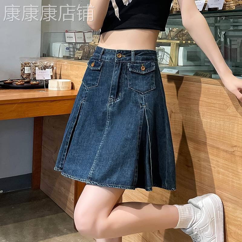 复古牛仔半身裙女夏季2026新款高腰显瘦小个子包臀短裙a字百褶裙