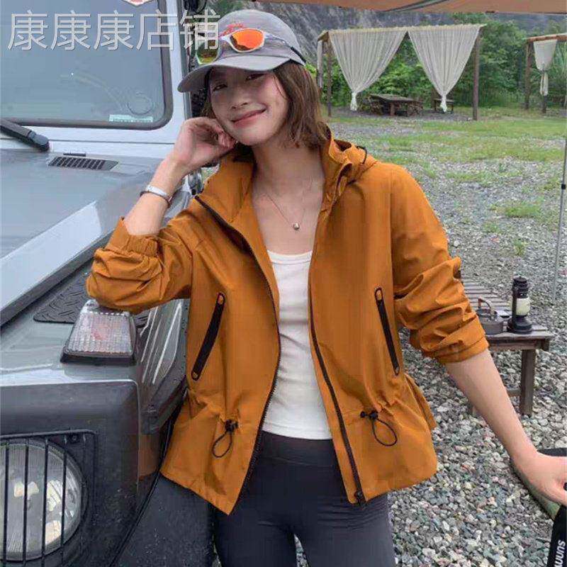 潮牌连帽抽绳收腰短款冲锋衣女2026春秋宽松休闲短款工装夹克外套