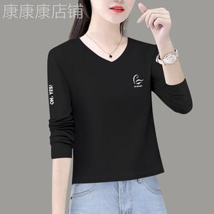 大品牌短款黑色上衣打底衫2025新款纯棉宽松休闲减龄V领长袖t恤女