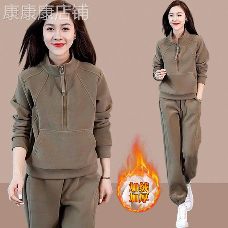 欧洲站加绒加厚时尚运动套装女2025年秋冬季新款休闲小个子两件套
