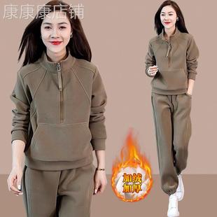 欧洲站加绒加厚时尚运动套装女2025年秋冬季新款休闲小个子两件套